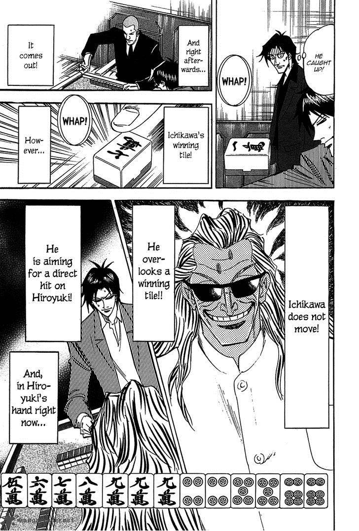Hero Gyakkyou No Touhai Chapter 12 Page 26