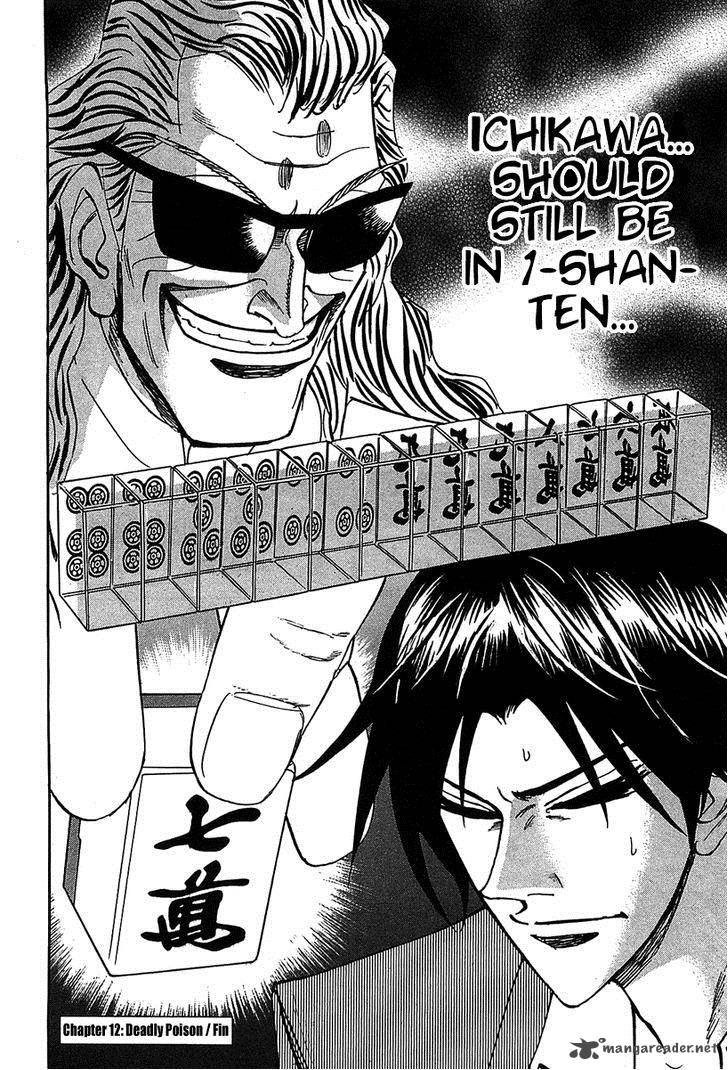 Hero Gyakkyou No Touhai Chapter 12 Page 28