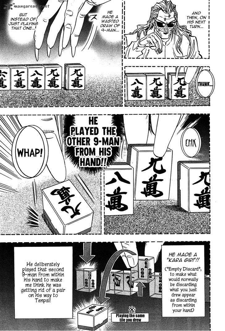 Hero Gyakkyou No Touhai Chapter 12 Page 4