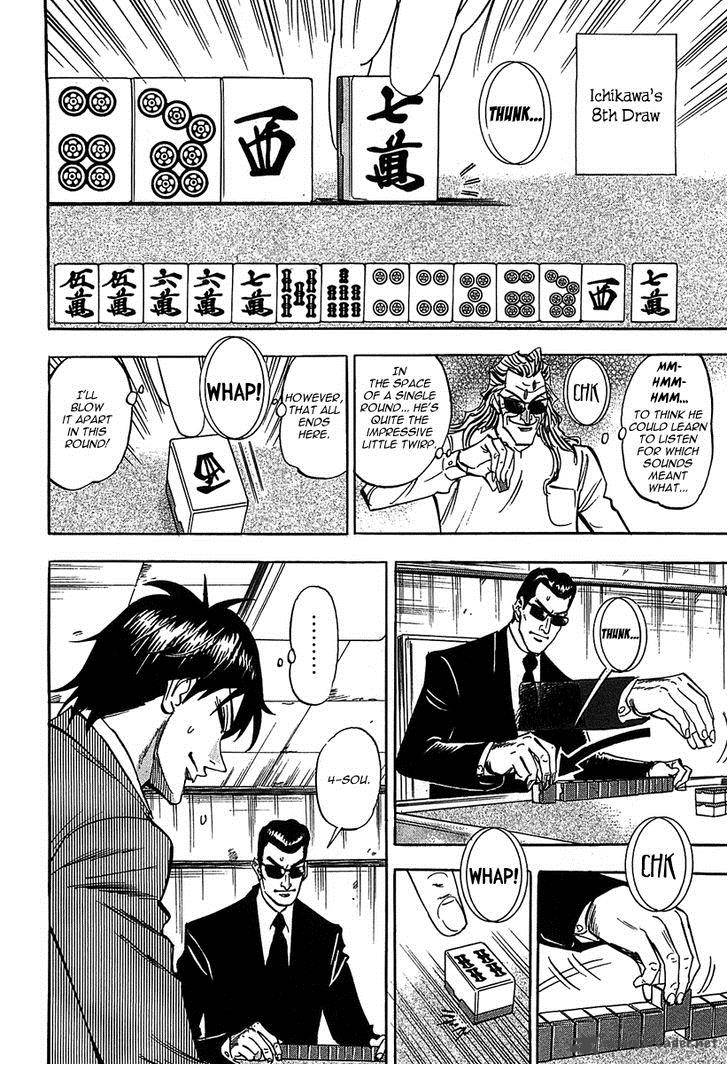 Hero Gyakkyou No Touhai Chapter 12 Page 7