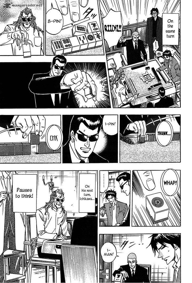 Hero Gyakkyou No Touhai Chapter 12 Page 8