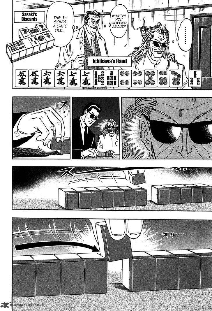 Hero Gyakkyou No Touhai Chapter 12 Page 9