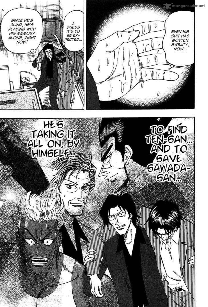 Hero Gyakkyou No Touhai Chapter 13 Page 15