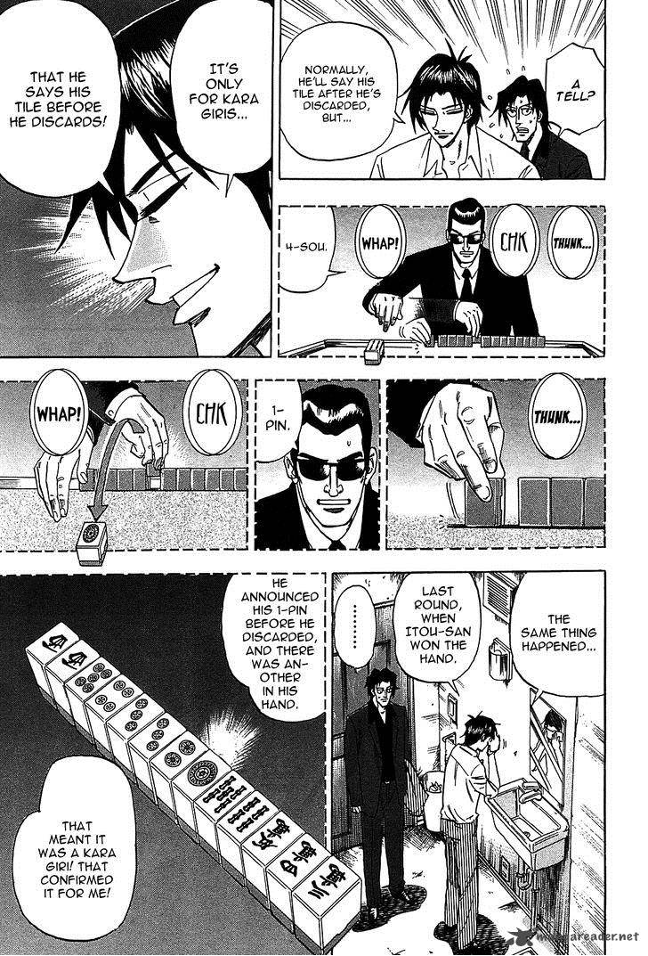 Hero Gyakkyou No Touhai Chapter 13 Page 19