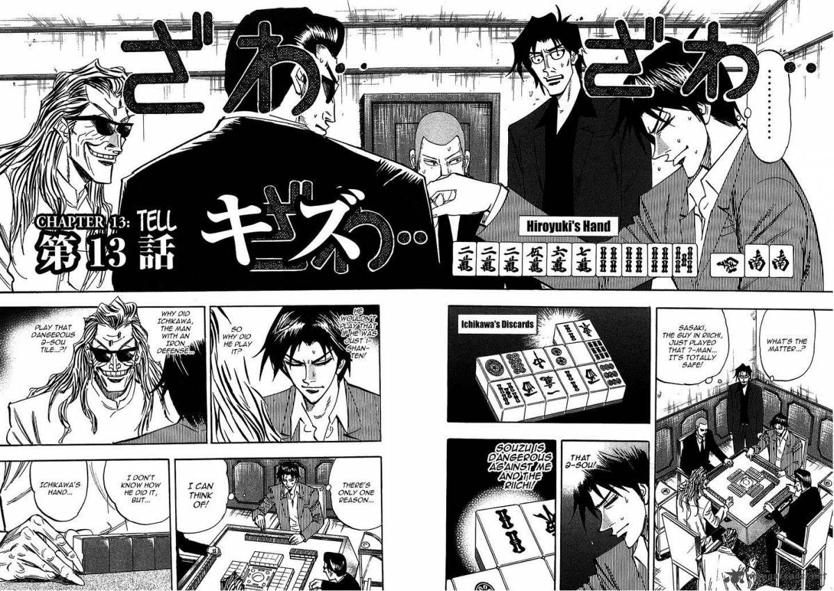 Hero Gyakkyou No Touhai Chapter 13 Page 2