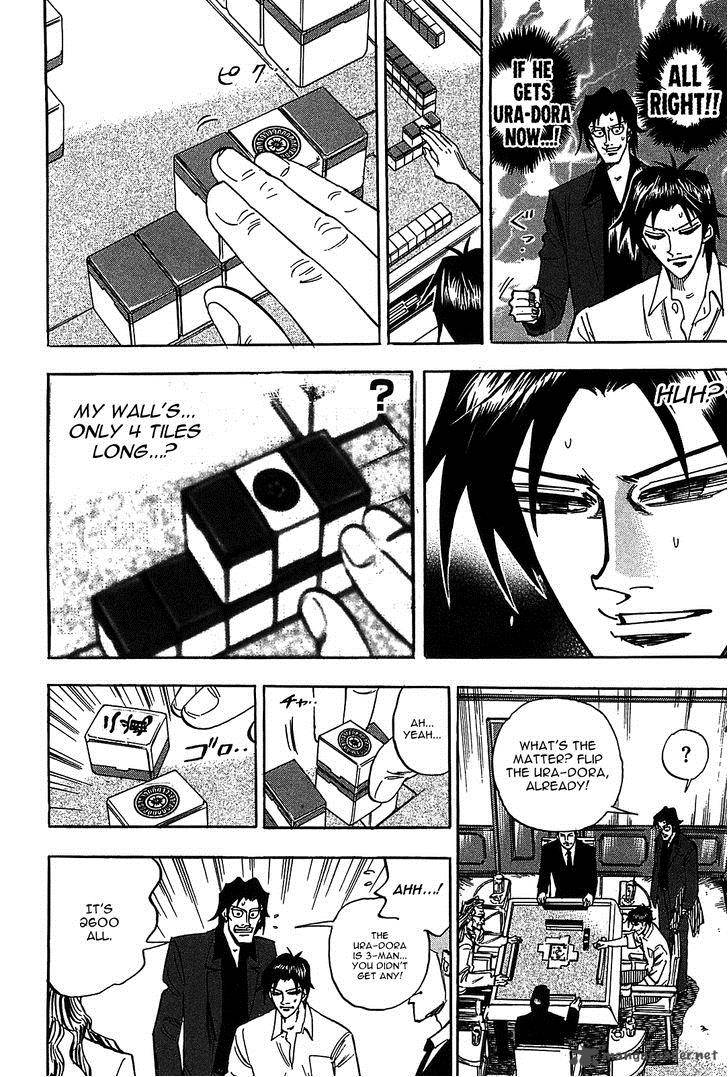 Hero Gyakkyou No Touhai Chapter 13 Page 26