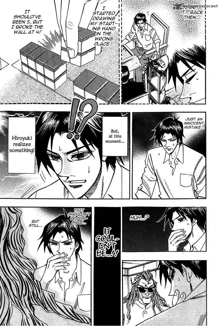 Hero Gyakkyou No Touhai Chapter 13 Page 27