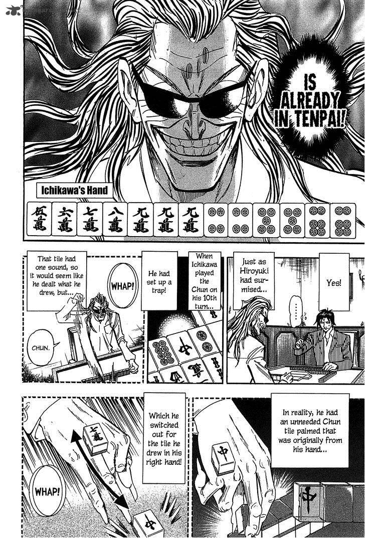 Hero Gyakkyou No Touhai Chapter 13 Page 3