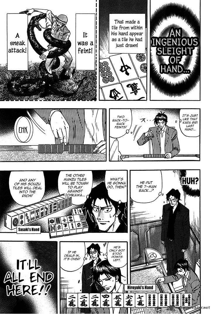 Hero Gyakkyou No Touhai Chapter 13 Page 4