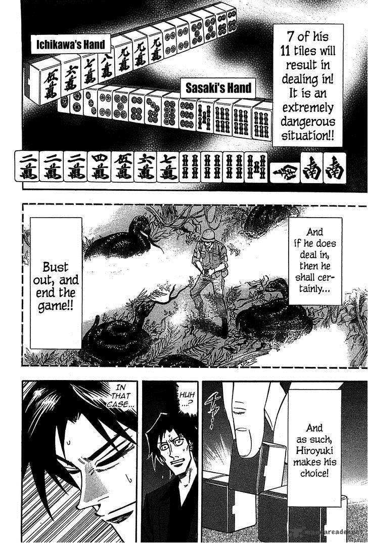Hero Gyakkyou No Touhai Chapter 13 Page 5