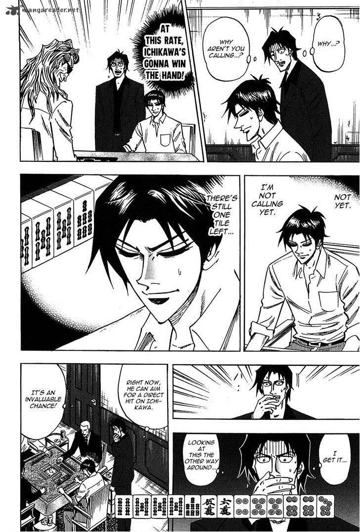Hero Gyakkyou No Touhai Chapter 14 Page 11