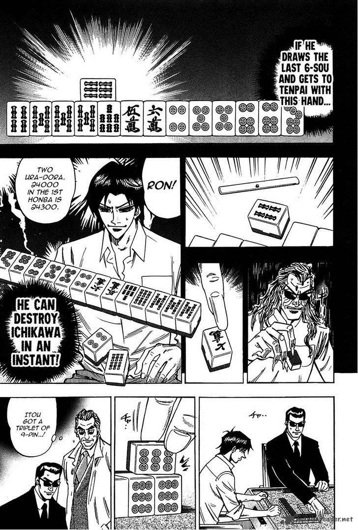 Hero Gyakkyou No Touhai Chapter 14 Page 12