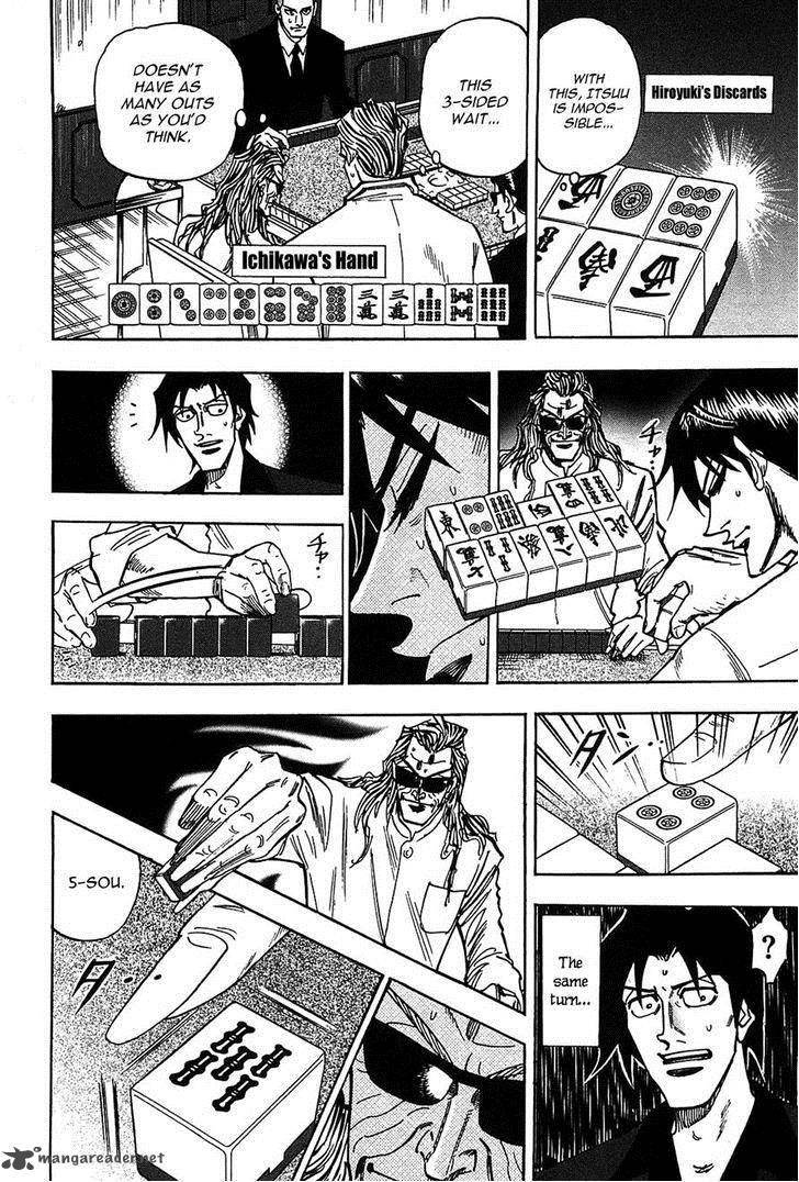 Hero Gyakkyou No Touhai Chapter 14 Page 13