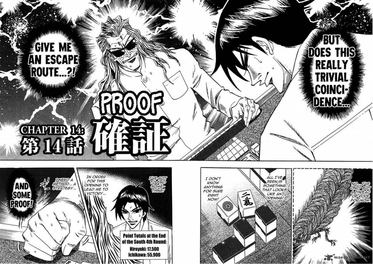 Hero Gyakkyou No Touhai Chapter 14 Page 2