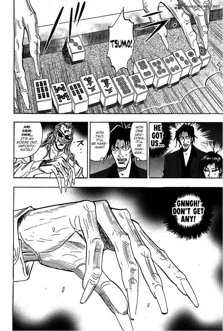 Hero Gyakkyou No Touhai Chapter 14 Page 20