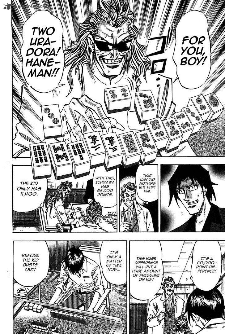 Hero Gyakkyou No Touhai Chapter 14 Page 22
