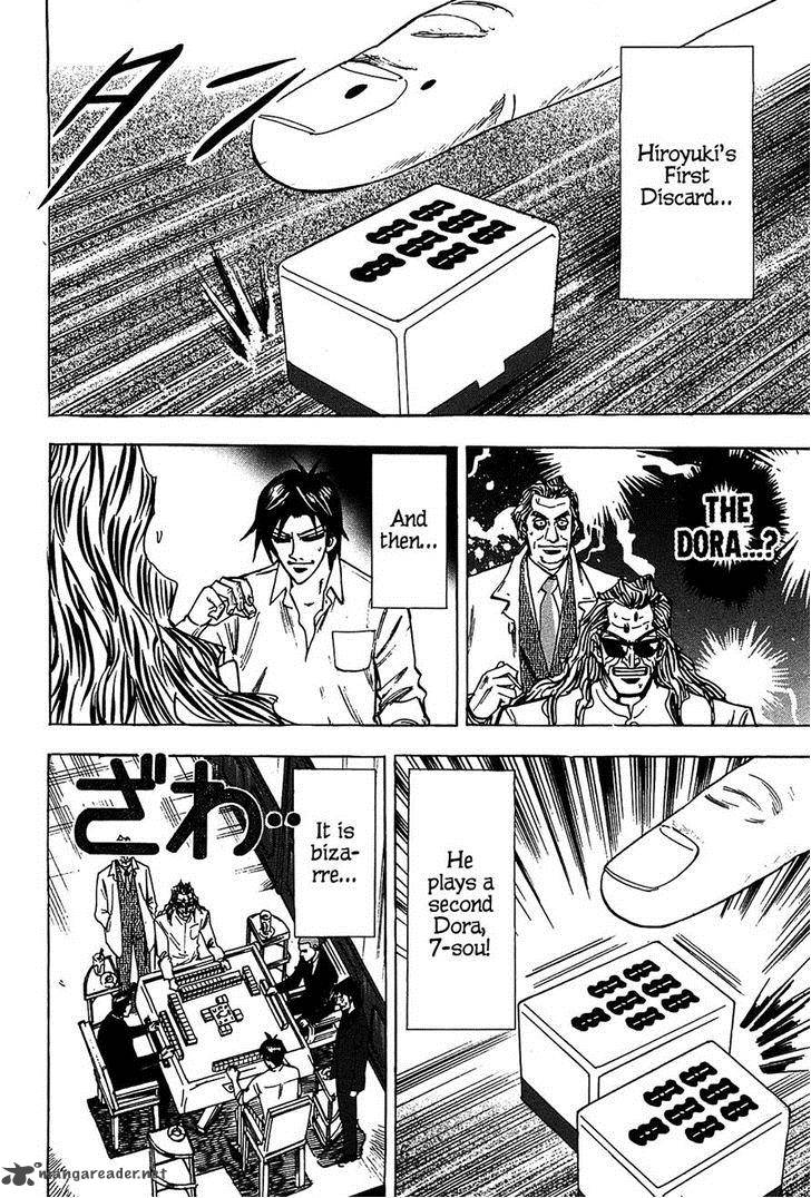 Hero Gyakkyou No Touhai Chapter 14 Page 25