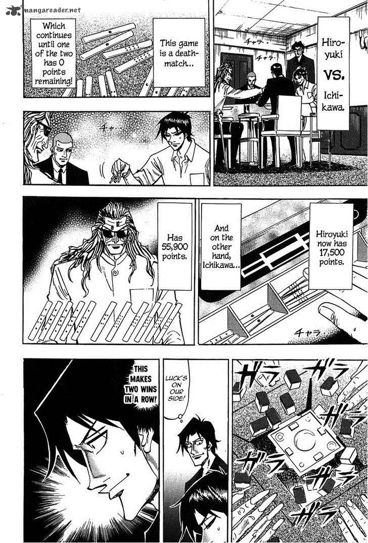 Hero Gyakkyou No Touhai Chapter 14 Page 3