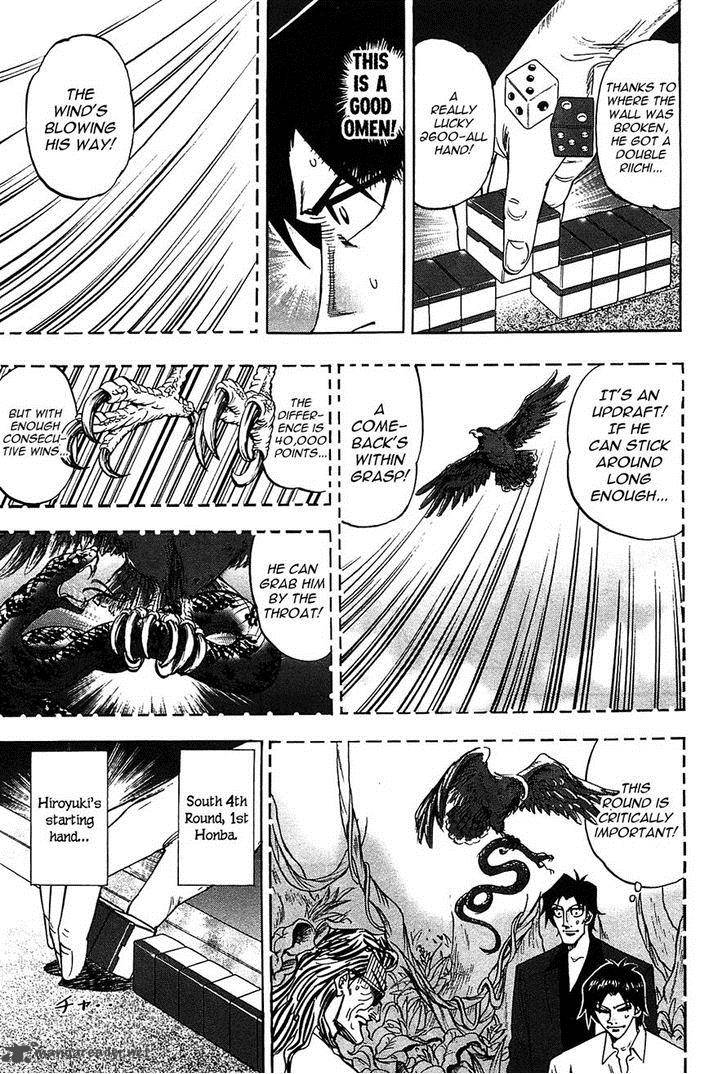 Hero Gyakkyou No Touhai Chapter 14 Page 4