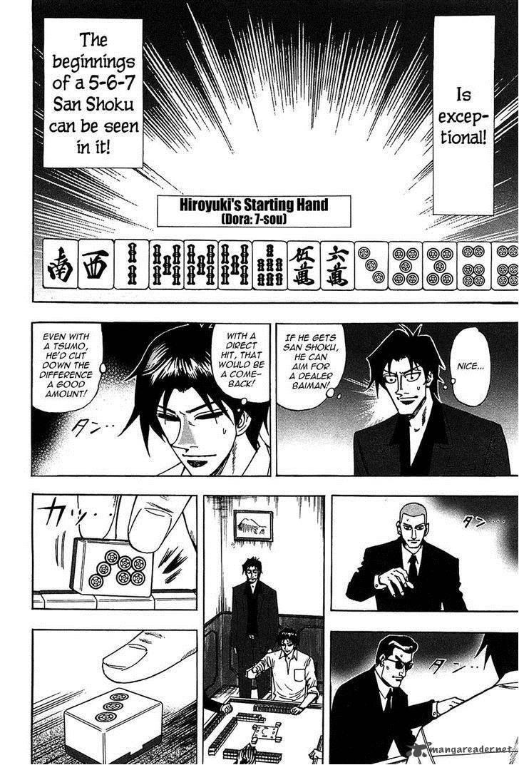 Hero Gyakkyou No Touhai Chapter 14 Page 5