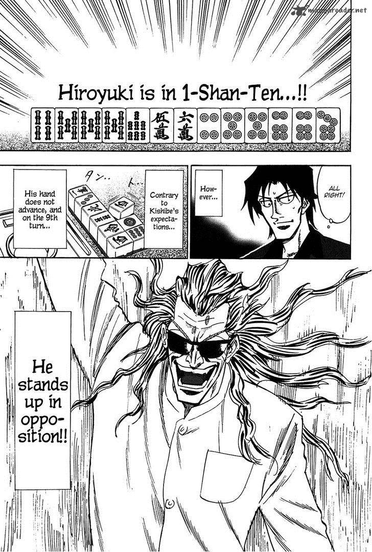 Hero Gyakkyou No Touhai Chapter 14 Page 6