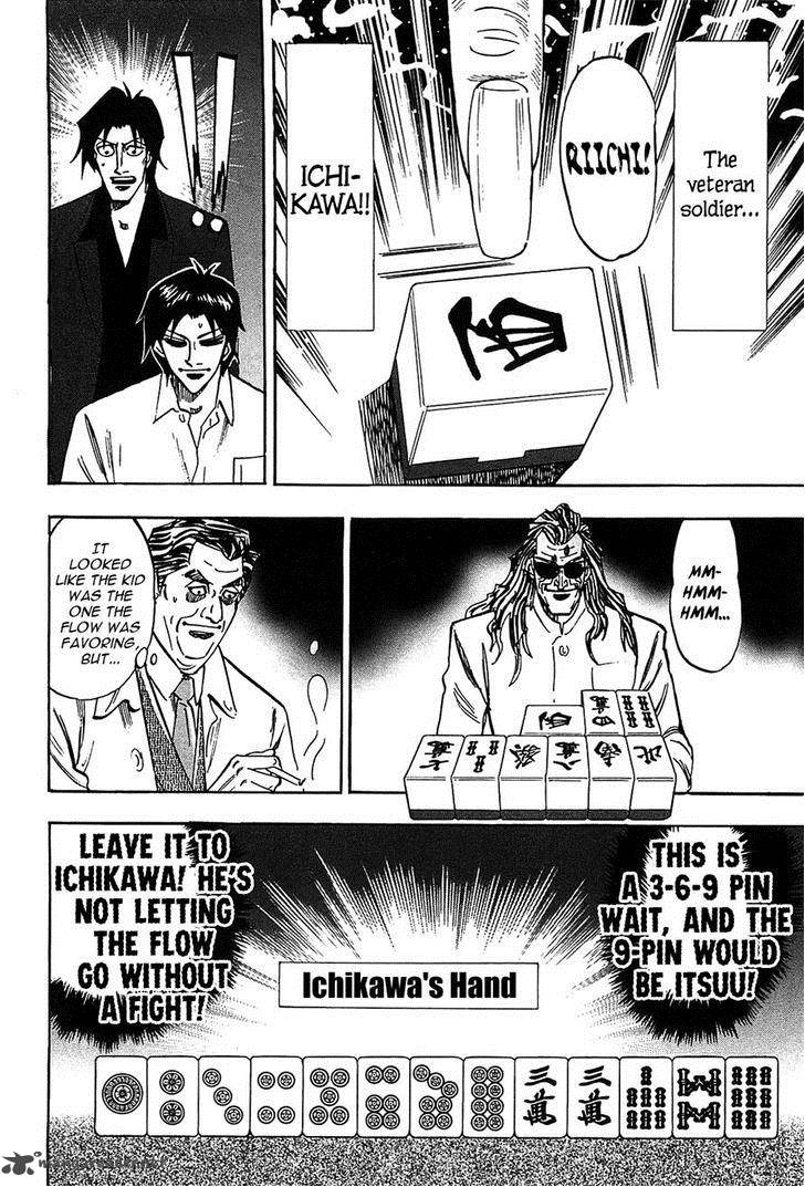 Hero Gyakkyou No Touhai Chapter 14 Page 7