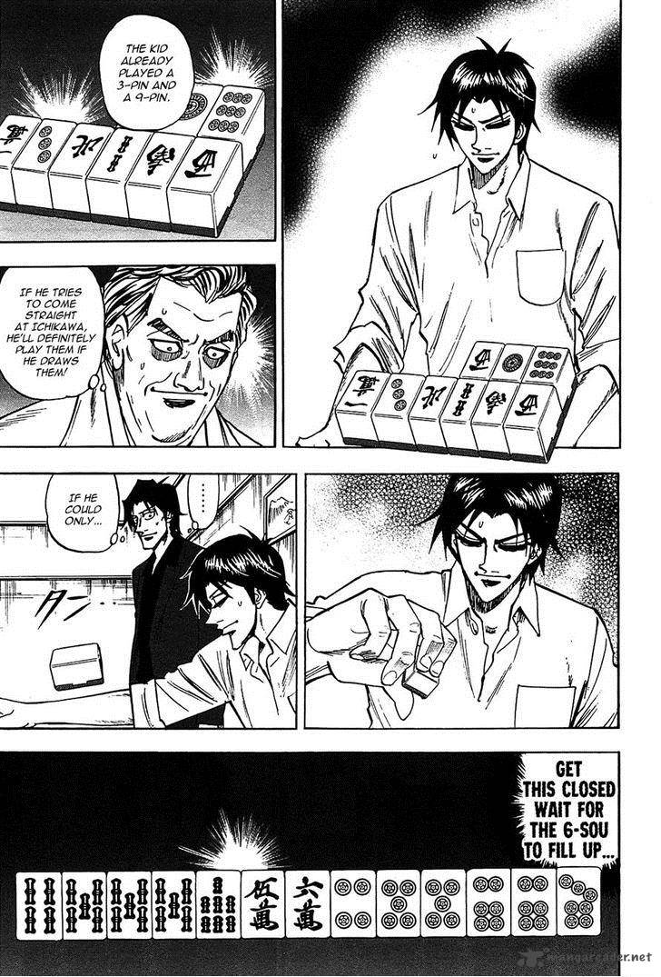 Hero Gyakkyou No Touhai Chapter 14 Page 8