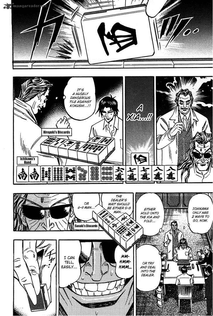 Hero Gyakkyou No Touhai Chapter 15 Page 10