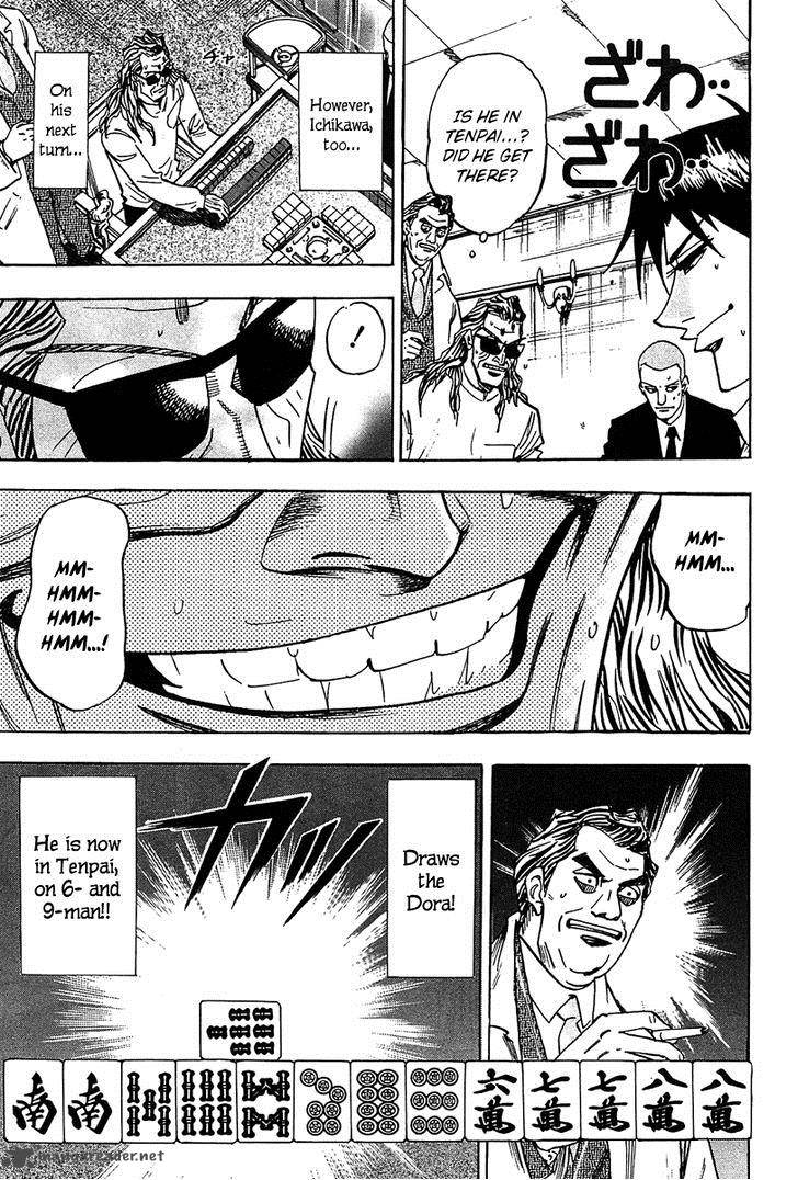 Hero Gyakkyou No Touhai Chapter 15 Page 13