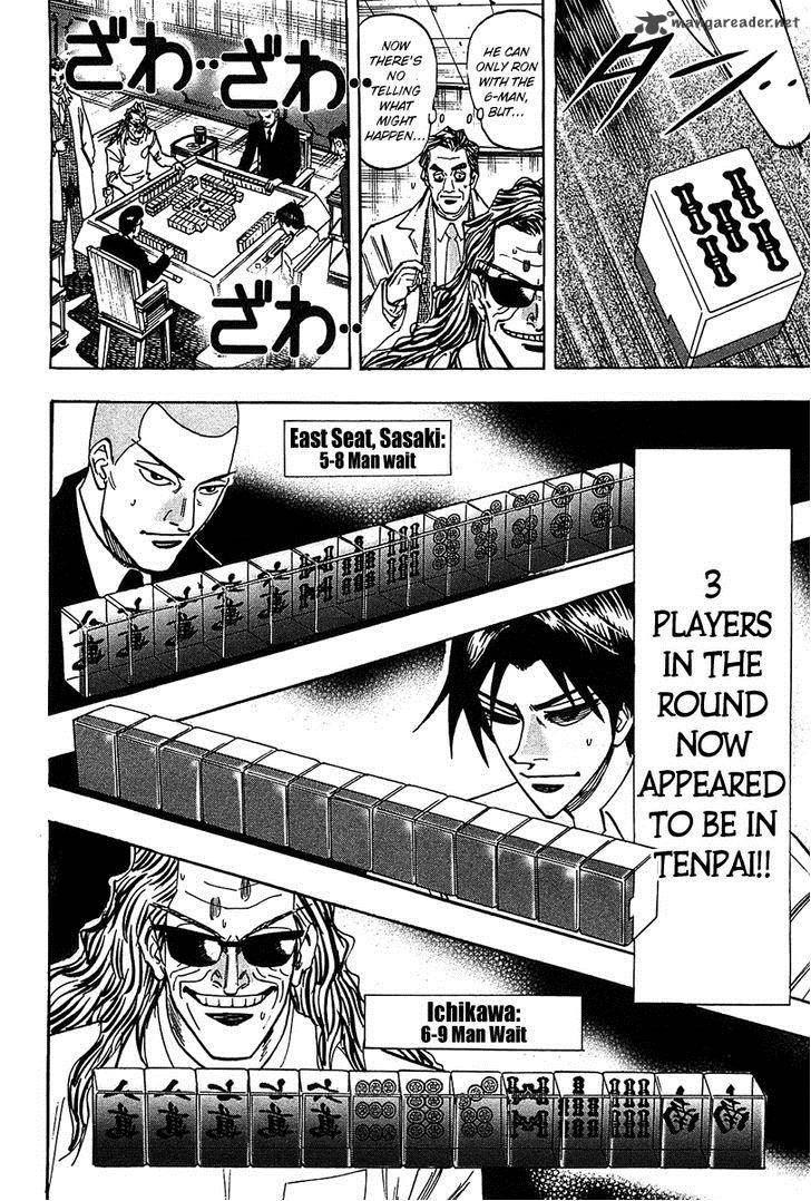 Hero Gyakkyou No Touhai Chapter 15 Page 14