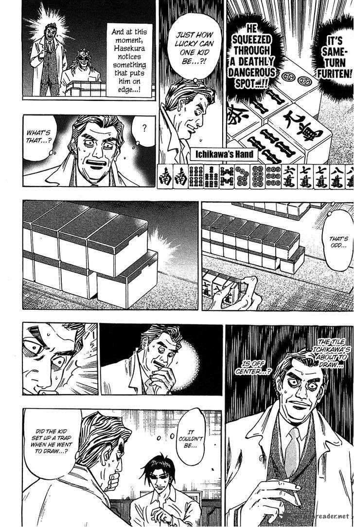 Hero Gyakkyou No Touhai Chapter 15 Page 19