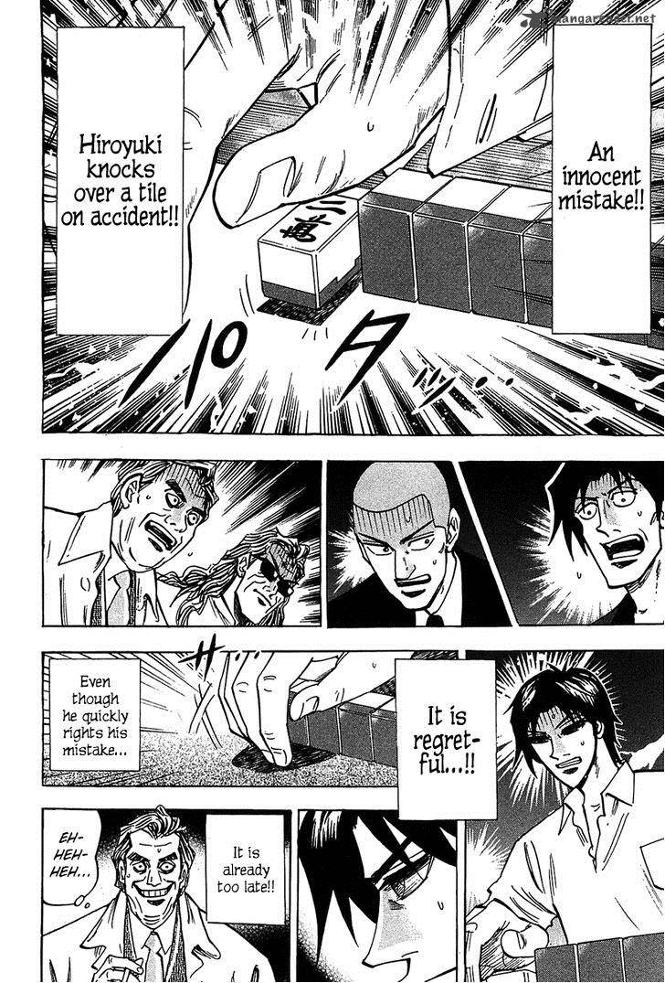 Hero Gyakkyou No Touhai Chapter 15 Page 21