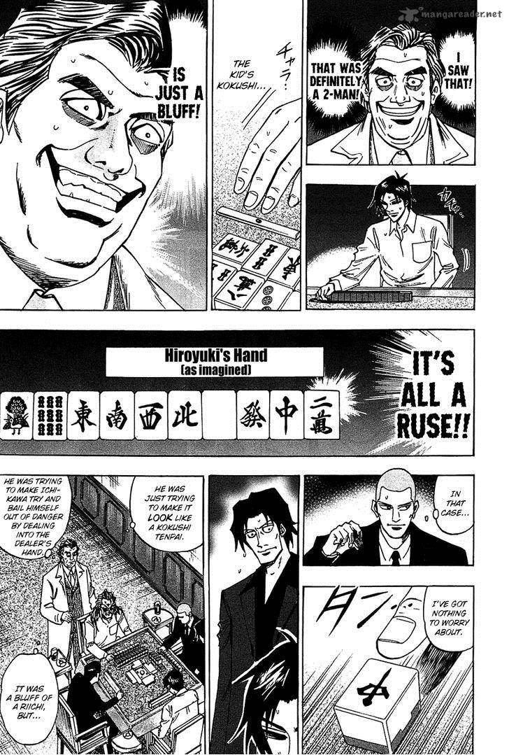 Hero Gyakkyou No Touhai Chapter 15 Page 22