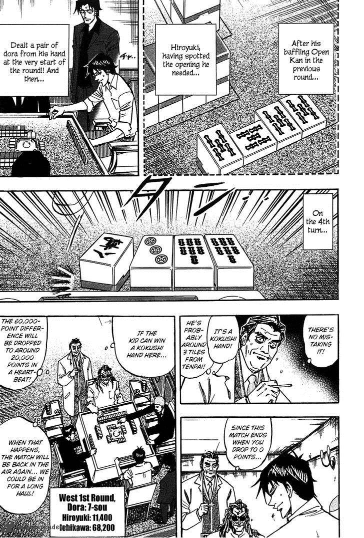 Hero Gyakkyou No Touhai Chapter 15 Page 3