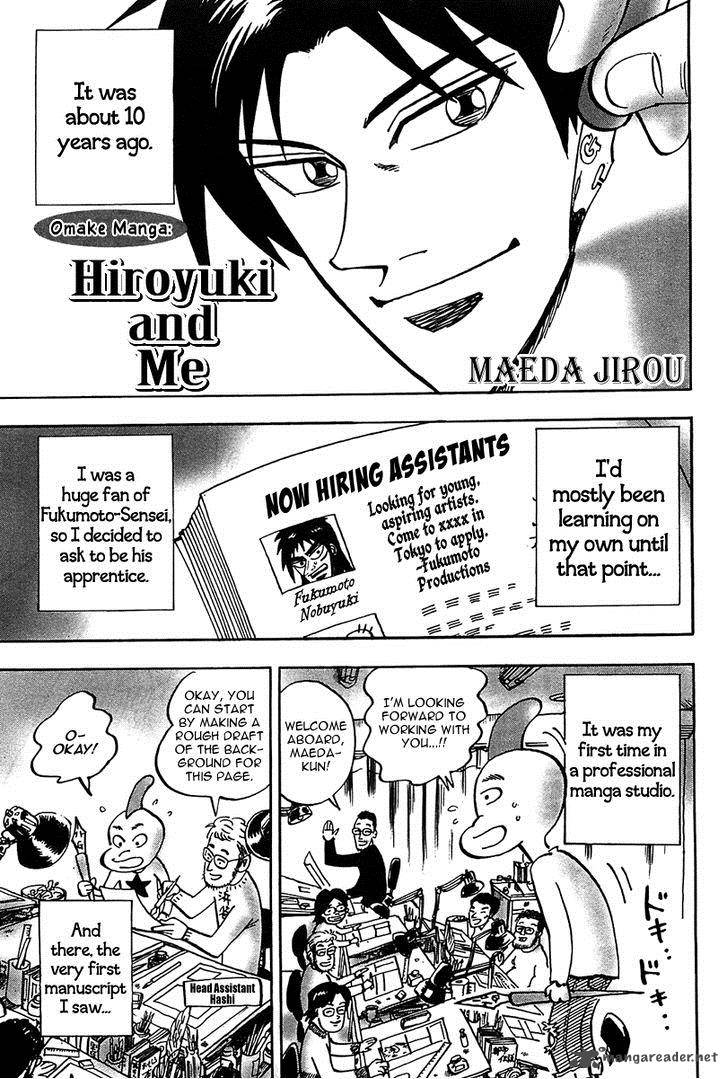 Hero Gyakkyou No Touhai Chapter 15 Page 31