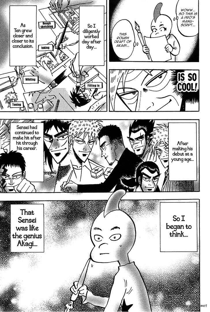 Hero Gyakkyou No Touhai Chapter 15 Page 33