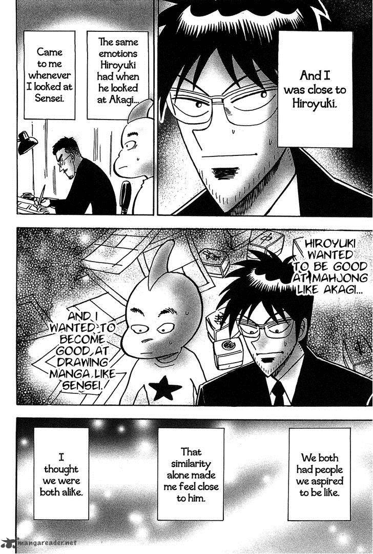 Hero Gyakkyou No Touhai Chapter 15 Page 34