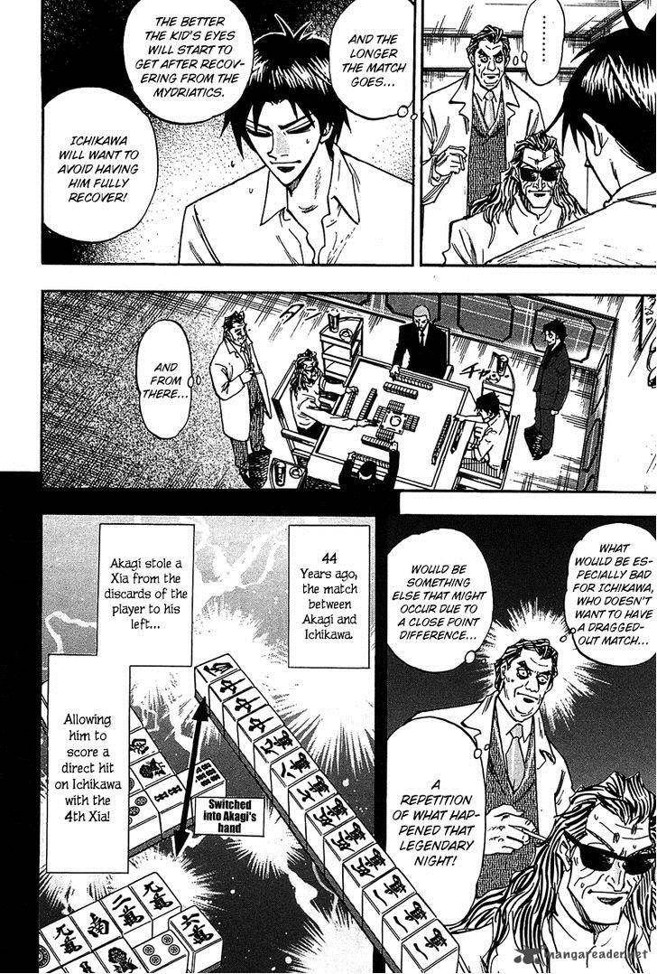 Hero Gyakkyou No Touhai Chapter 15 Page 4