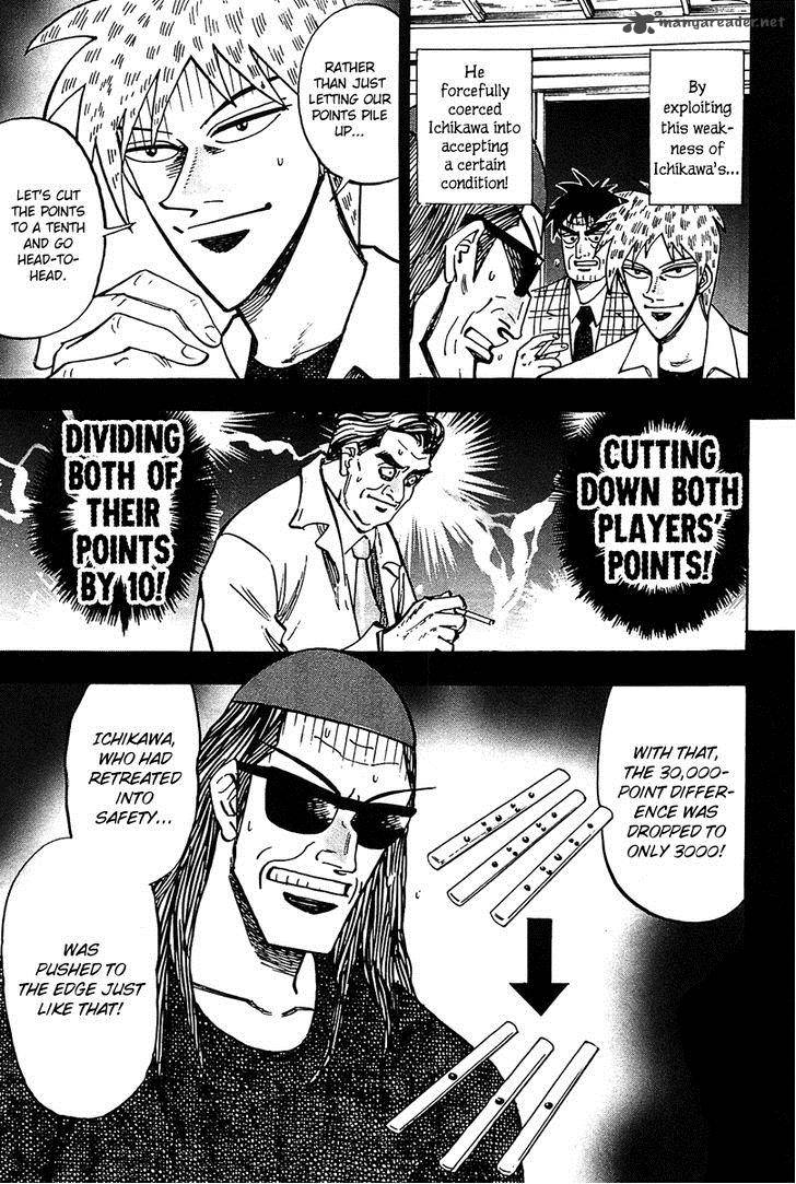 Hero Gyakkyou No Touhai Chapter 15 Page 5