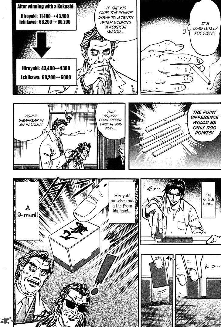 Hero Gyakkyou No Touhai Chapter 15 Page 6