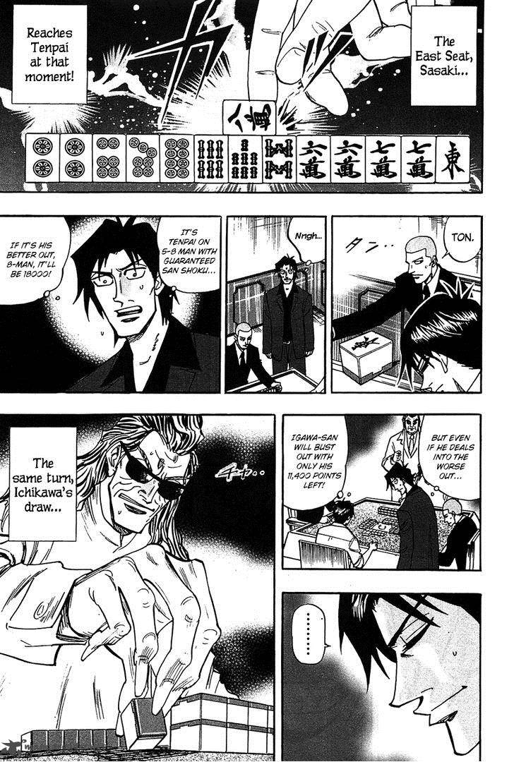 Hero Gyakkyou No Touhai Chapter 15 Page 9