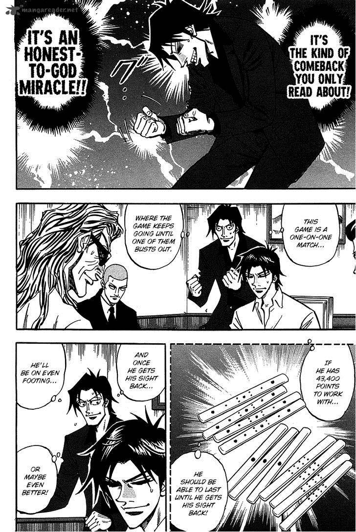 Hero Gyakkyou No Touhai Chapter 16 Page 12