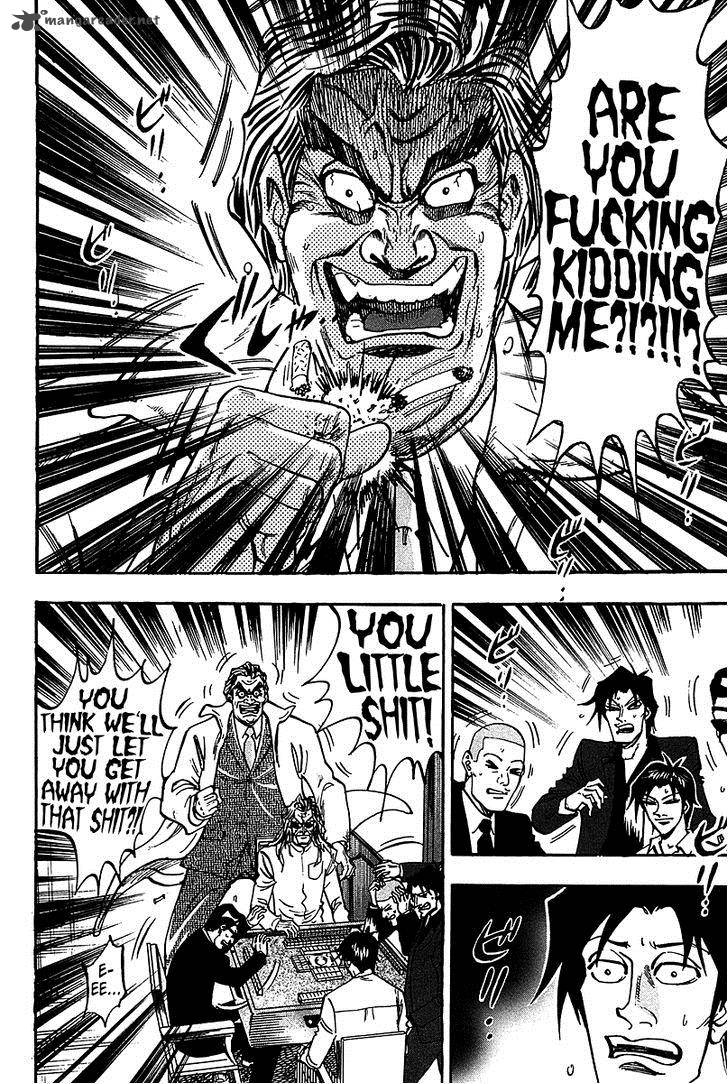 Hero Gyakkyou No Touhai Chapter 16 Page 14