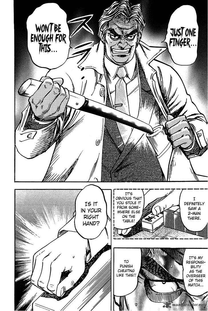 Hero Gyakkyou No Touhai Chapter 16 Page 16