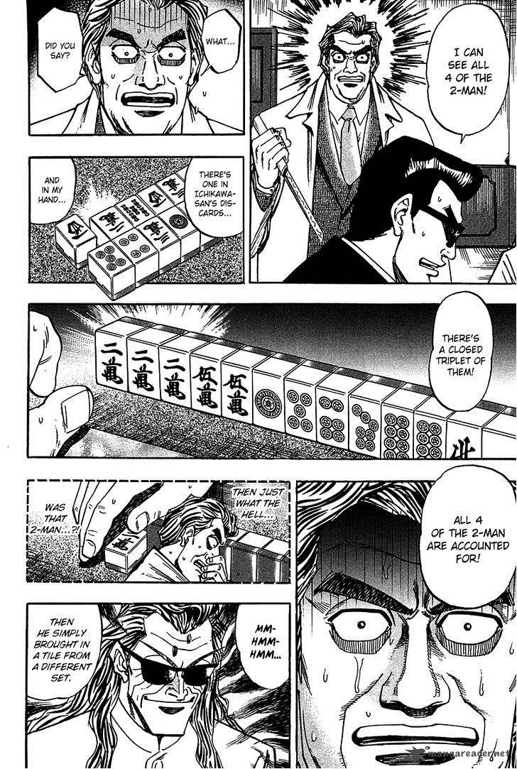 Hero Gyakkyou No Touhai Chapter 16 Page 18