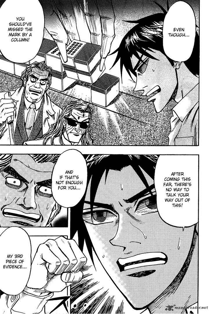 Hero Gyakkyou No Touhai Chapter 16 Page 31