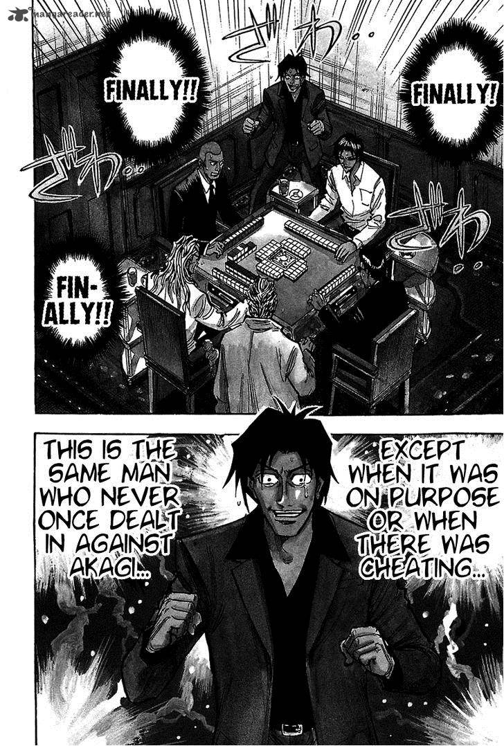 Hero Gyakkyou No Touhai Chapter 16 Page 8