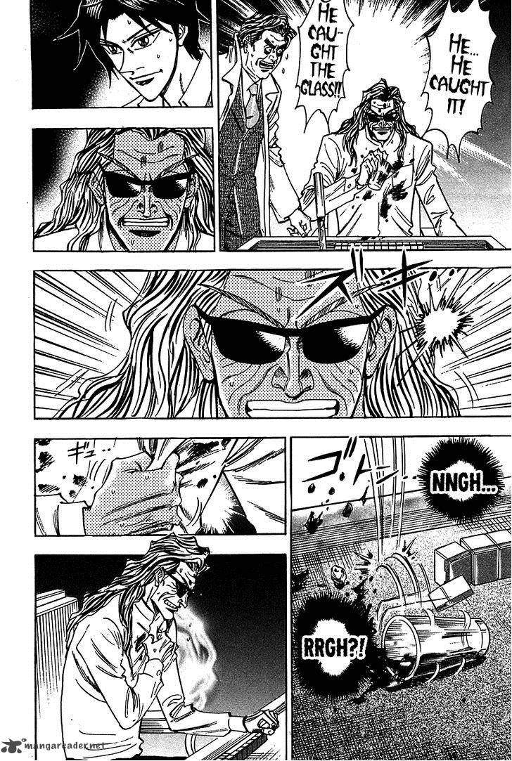Hero Gyakkyou No Touhai Chapter 17 Page 13
