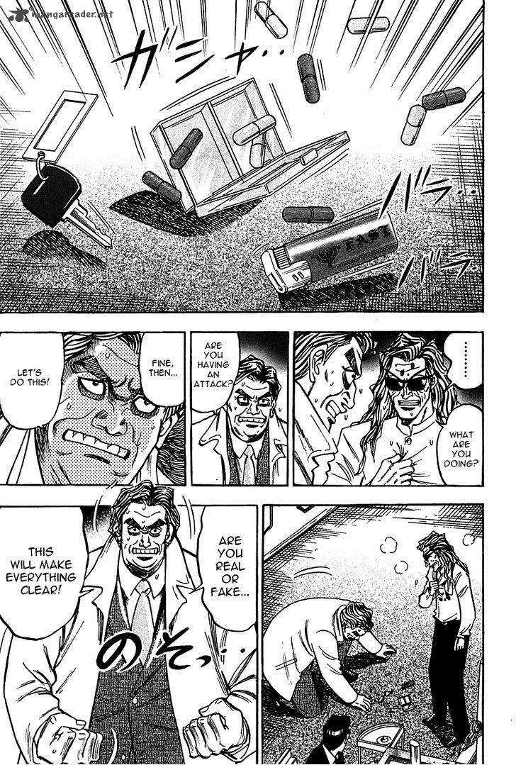 Hero Gyakkyou No Touhai Chapter 17 Page 16
