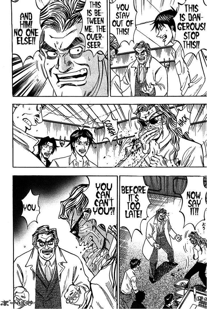 Hero Gyakkyou No Touhai Chapter 17 Page 19